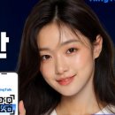 주식회사 유심 이미지