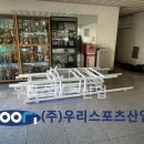 예람중학교 이미지