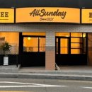 선데이79 이미지