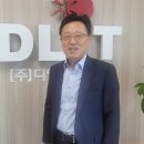 데레사솔루션 이미지