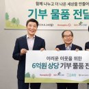 강서열린점 이미지