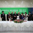 인제대학교해운대백병원 이미지