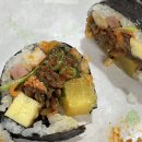 매운거 좋아하는 사람 고봉민 매운김밥 먹어주면 돼 이미지