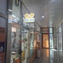 라운드 다산역점 | 남양주 다산역 안경점 안경 저렴한 곳 안경할인중 으뜸50안경 다초점렌즈안경 다산역점