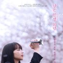 CGV일산(1관) 이미지