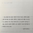 사사2 이미지