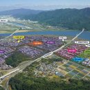 (주)대동산업 이미지