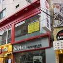 건대 미용실 추천, SM프로헤어 염색 후기