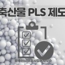 우리들 동물약품 이미지