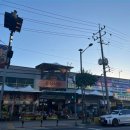 용상시장 주차장 이미지