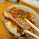 오하요키친 | 여자 혼자 오카야마 1일차 #4 : 데미카츠동 맛집 '야마토' / 오카야마 베이커리 '하쿠주지'