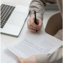 수정세무회계 이미지