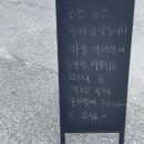 대벌경로당 이미지