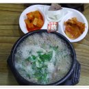 풍년순대 이미지