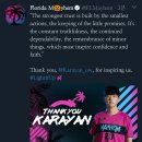 더메이헴