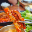 여기 - 창원시 마산회원구 | 파주 들꽃쌈밥 첫 방문 후기, 여기 심학산 한정식 맛집이네요.