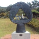 땅끝조각공원 이미지