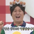 하나응급처치교육원 이미지