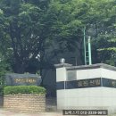 해피 율전 창대 대리점 | 디지털도어락 지문형푸시풀 DP960Plus 성대역 부근 율전신일아파트 신일해피트리 율전동번호키 설치후기