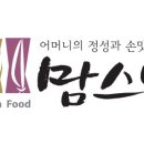 구암동114 이미지