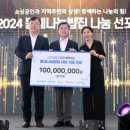 중림종합사회복지관 이미지