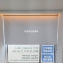 리프수학학원
