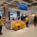 이케아코리아기장동부산점 이미지