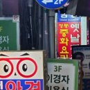 온누리대성약국 이미지