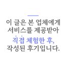 성북-종암-1371 이미지