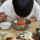 조천밀밀면
