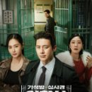 금실 경로당 이미지