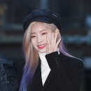 다현헤어 디스패치