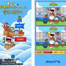 기업홍보 행사장에 '틀린 그림 찾기' 이벤트게임과 터치 DID 렌탈했습니다/게임제작 및 게임 렌탈과 키오스크를 한 번에 준비하세요~! 이미지