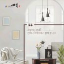 합천군공설봉안담 이미지