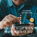 (주) 다솔유통 이미지