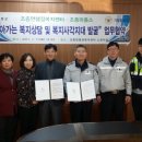 조종면 행정복지센터 티스토리