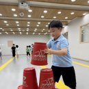 제일아이캔태권도 이미지