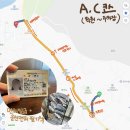 뉴현대운전면허학원에서 도로주행 합격 팁/ 안산운전면허시험장 매점, 필기책, 면허 발급