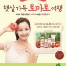 선창농장 이미지