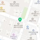 카멜리아오뜨공인중개사사무소 이미지