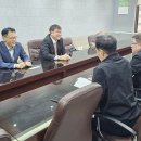 (주)삼광산업