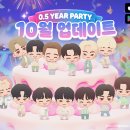 럭키슈퍼(등3) 이미지