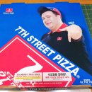 새롬할인마트