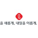 (9.9기준) 소방분야 취업정보~!