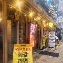 부뚜막솥뚜껑