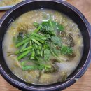 일출추어탕 이미지