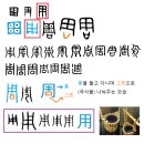 (주)새길 이미지