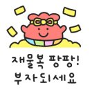 광교스마트법조행정사공인중개사사무소 이미지
