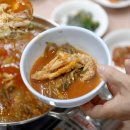 신지횟집