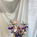 카라블로썸